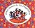Ernie Dances to the Didgeridoo by Alison Lester (2001-03-20)