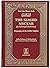 The Sealed Nectar by Safiur Rahman Al Mubarakpuri by Safiur Rahman Al Mubarakpuri