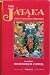 The Jataka or Stories of th...