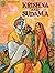 Krishna And Sudama