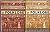 Funk & Wagnalls Standard Di...