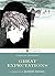 Great Expectations (Puffin Classics) by Charles Dickens (2011-06-09)