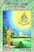 Gita Press Arogya Ank Book By Achleshwar (Code-1592) (Hindi)