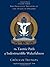 The Tantric Path of Indestructible Wakefulness: The Profound Treasury of the Ocean of Dharma, Volume Three by Chogyam Trungpa (9-Jul-2013) Hardcover