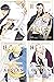 The Heroic Legend of Arslan 1-18 Complete Series Set (18 Books)