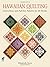 Hawaiian Quilting (Dover Quilting) by Root, Elizabeth (1989) Paperback