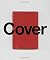 Cover by Mendelsund, Peter (2014) Hardcover