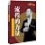 Strength authentic new processes : Process Management Six Steps Yangpyeong China Financial and Economic Publishing House 9787509546635(Chinese Edition)