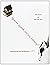 Spaces Speak, Are You Listening? by Barry Blesser (2-Oct-2009... by Barry Blesser