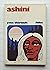 Ashini