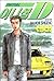 Initial D 30 (Korean Edition)