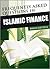 Frequently Asked Questions in Islamic Finance by Brian Kettell (2010-04-26)