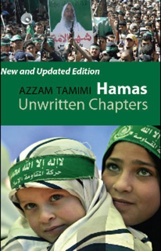 [Hamas: Unwritten Chapters] [By: Tamimi, Azzam] [June, 2009] (Paperback)