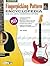 Fingerpicking Pattern Encyclopedia: Over 200 Useful Fingerpicking Patterns by Manzi, Lou (2000)