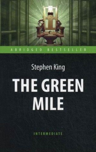 The Green Mile