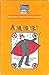 Abracadabra!: Creating your...