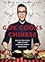 Gok Cooks Chinese by Gok Wan (2012-08-28)
