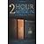 2 Hour Book of Mormon: A Book of Mormon Primer by Larry Anderson [Bonneville, 2011] (Paperback) [Paperback]