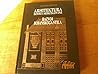 Arhitektura Bosne i Hercegovine: Razvoj bosanskog stila (Biblioteka Kulturno nasljeđe BiH) (Croatian Edition)