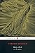 Moby-Dick or, The Whale (Penguin Classics) by Herman Melville(2002-12-31)