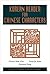 Korean Reader for Chinese Characters (KLEAR Textbooks in Korean Language) by Choon-Hak Cho (2002-08-31)