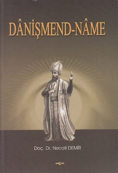 Dani_mend-Name (Paperback)