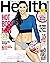 HEALTH Magazine (Jun 2016) ...