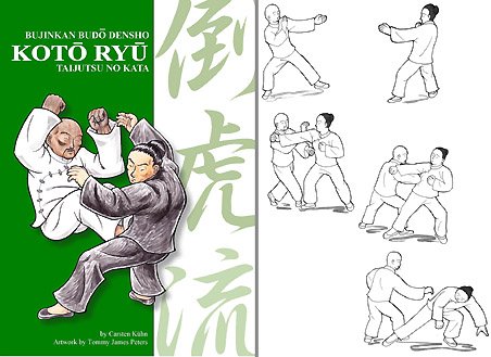 Koto Ryu Bujinkan Budo Densho Volume 1 (Spiral-bound)