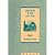 Arquitectura en Toro, 1500-1650 (Tesis) (Spanish Edition)