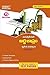 TS-II-INTER-ECONOMICS-(T.M)...