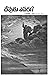 Set of 11 Church Missionary...