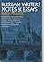 Russian writers: notes and ...