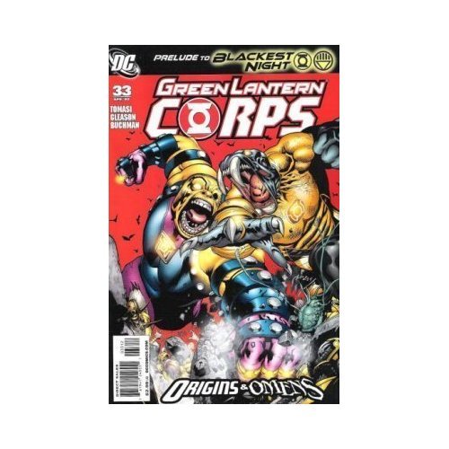 GREEN LANTERN CORPS #33 (ORIGINS) 2ND PTG