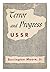 Terror and Progress-USSR: Some Sources of Change and Stability in the Soviet Dictatorship (Russian Research Center Studies) by Barrington Moore Jr (1954-01-01)