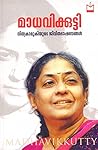 Madhavikkutty - N...