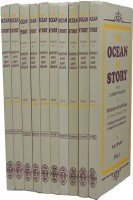 The ocean of story: Being C.H. Tawney's translation of Somadeva's Kathā sarit sāgara (or Ocean of streams of story)