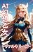 AI fantasy girl -Valkyrie- ...