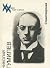 Nikolay Gumilev. Stihotvoreniya
