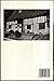 Farmhouses in the English landscape by William Wilkinson Addison