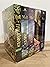 Fablehaven Complete 5 Volume Paperback Set