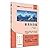 泰戈尔诗选(9年级)/部编版语文教材配套阅读名著书系 by （印）泰戈尔