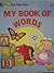 My First Book of Words (Little Golden Book)