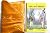 Geeta Press Gorakhpur Geeta Gyan Praveshika along with Book Cover(Code-464)