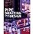 Pipe Drafting and Design, Third Edition by Parisher, Roy A., Rhea, Robert A. [Gulf Professional Publishing, 2007] (Paperback) 3rd Edition [Paperback]