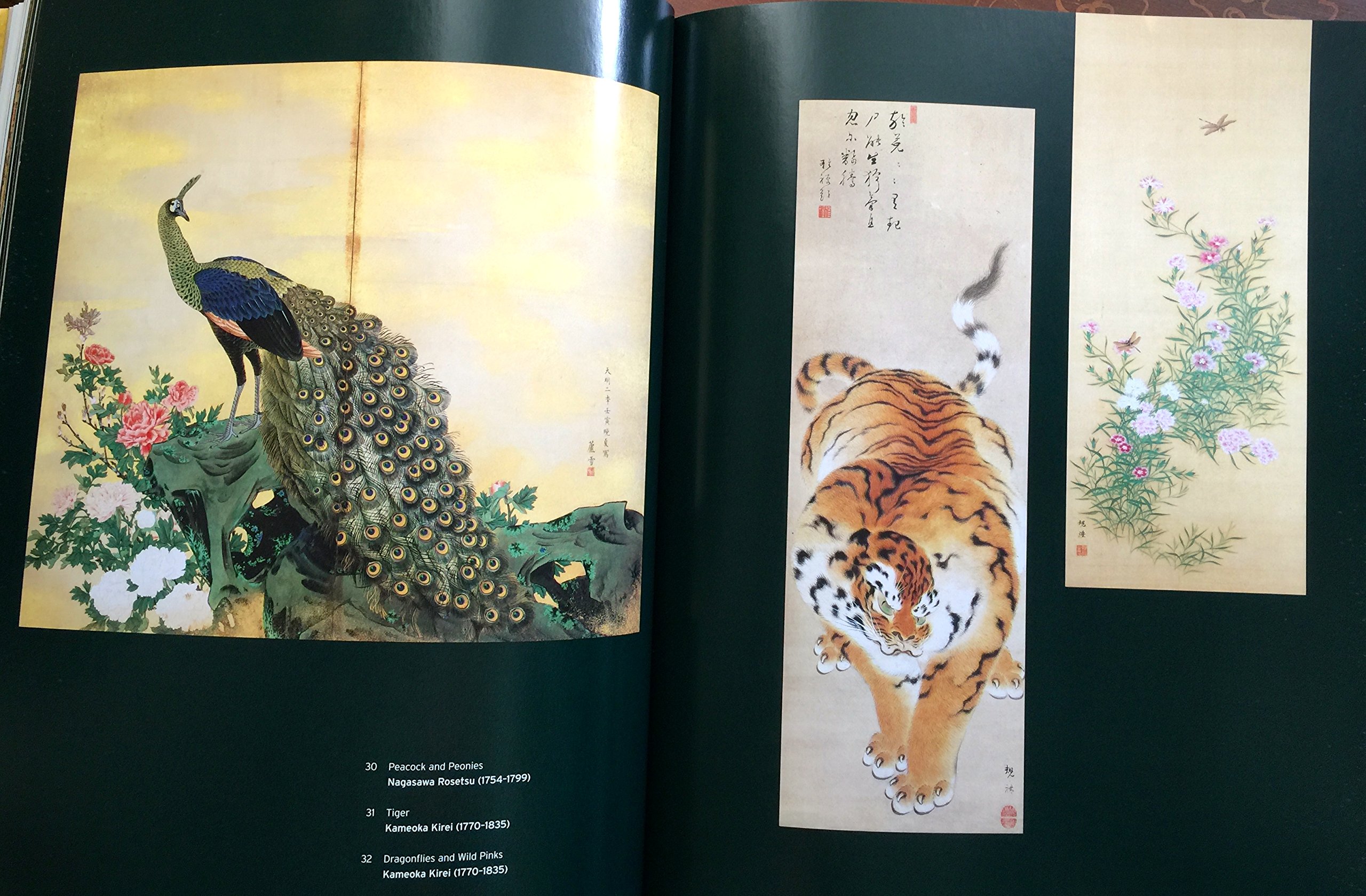 Japanese Masterworks from the Price Collection (Paperback)