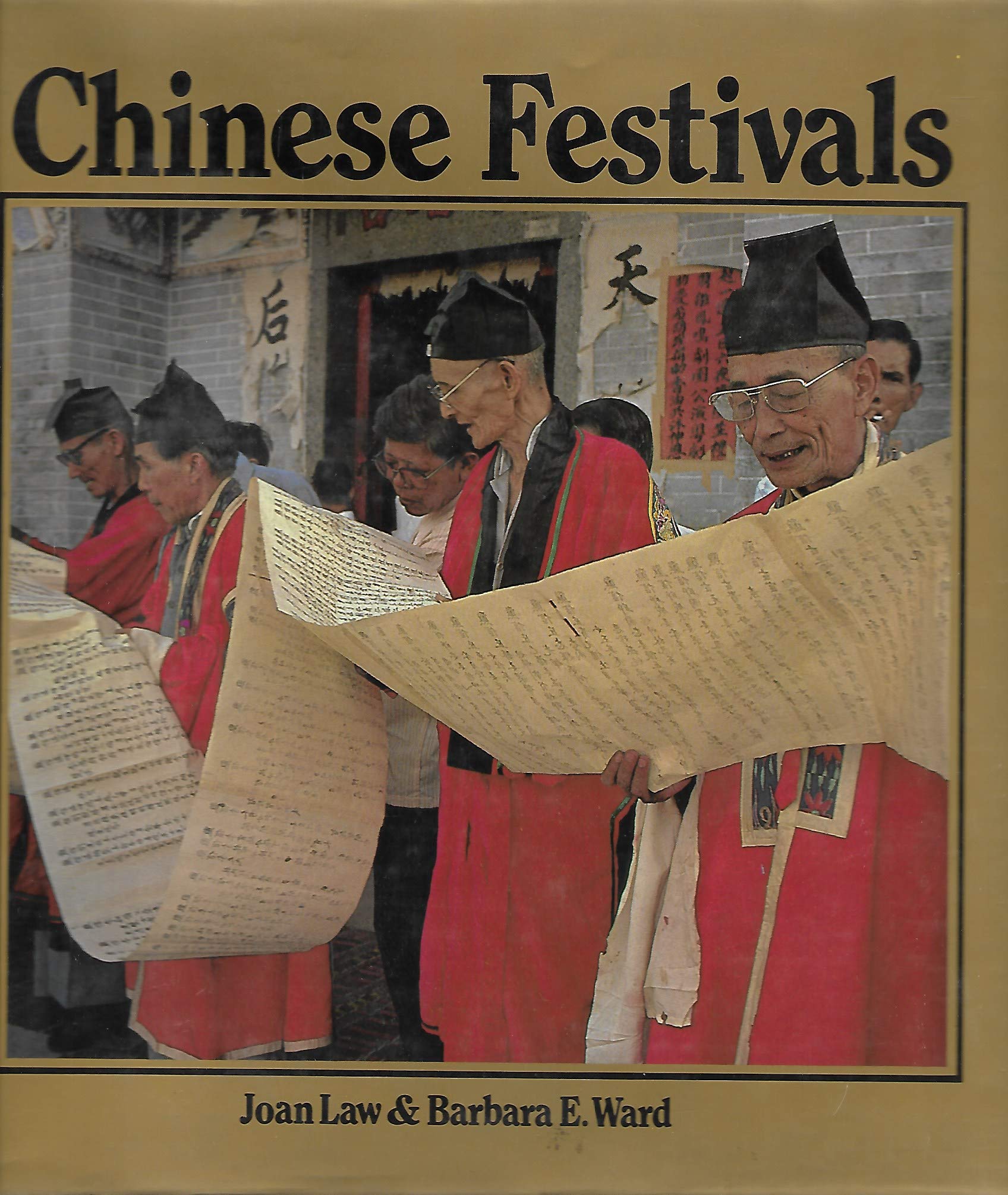 Chinese Festivals (In Hong Kong)