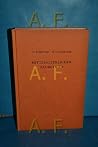 Der mittelalterliche Baubetrieb nördlich der Alpen in zeitgenössischen Darstellungen (German Edition) Der mittelalterliche Baubetrieb nördlich der Alpen in zeitgenössischen Darstellungen (German Edition)