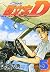 Initial D Vol. 5 (Inisharu D) (in Japanese) by Shuuichi Shigeno