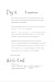 Postpartum Grace Guide by kate markovitz Postpartum Grace Guide by kate markovitz