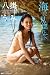 Be Fascinated by The Sea by PRESTIGE Publisher（Photobook）